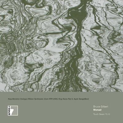 Monad - 7 inch Vinyl;7 inch Vinyl (5027803141216)