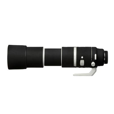 easyCover Lens Oak for Canon RF 200-800mm F/6.3-9 IS USM Black