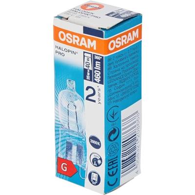 Osram Halogeen Insteeklampje - Warm wit licht - Dimbaar - 33W vervangt 40W