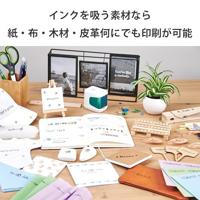 Colop 165443 Labelmaker - thumbnail