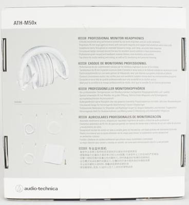 Audio Technica ATH-M50xWH Wit - thumbnail