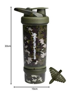 Smartshake Revive 750ml Camo Green
