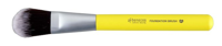 Benecos Foundation Brush - thumbnail