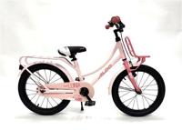 Aldo 18 inch luna roze - thumbnail