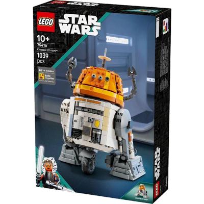 LEGO Star Wars Chopper (C1-10P) Astromech Droid 75416