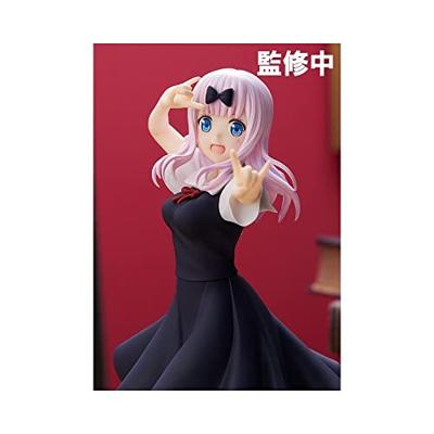 Kaguya-sama Love is War Pop Up Parade Figure - Chika Fujiwara