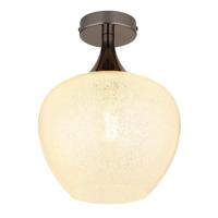 Globo Antraciet plafondlampMaxy met wit glas enkel Ø 24cm - 15548DK - thumbnail