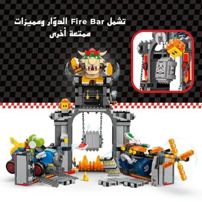 Lego Super Mario 72039 Bowsers Kasteel