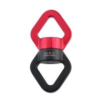 Anti-knot Rock Climbing Caster Fixed Connector Downhill Retarder(Red Black) - thumbnail