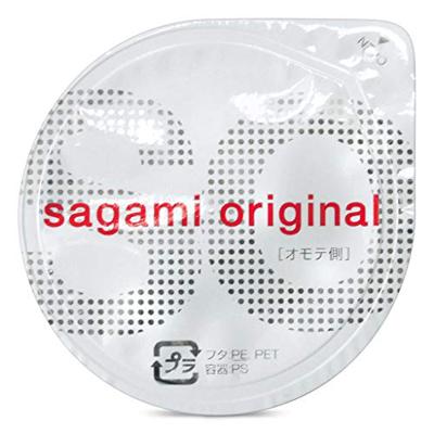 Sagami Original 0.02 - Ultradunne Latexvrije Condooms 3 stuks