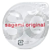 Sagami Original 0.02 - Ultradunne Latexvrije Condooms 3 stuks - thumbnail