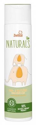 Zwitsal Naturals Bad & Wascreme (250ml) Zwitsal Naturals Bad & Wascreme (250ml)