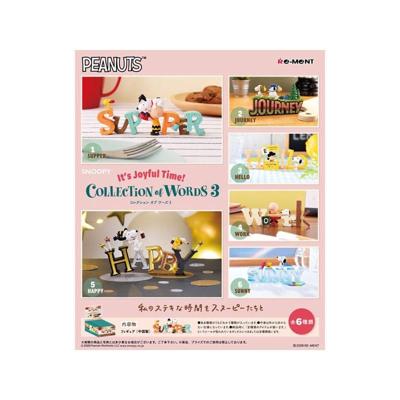Peanuts Mini Figures Snoopy Collection of Words 3 Display (6)