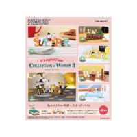 Peanuts Mini Figures Snoopy Collection of Words 3 Display (6) - thumbnail