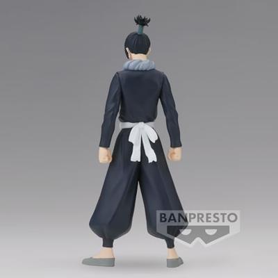 Jujutsu Kaisen: Jukon no Kata Figure - Kokichi Muta - thumbnail