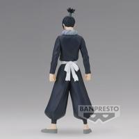 Jujutsu Kaisen: Jukon no Kata Figure - Kokichi Muta - thumbnail