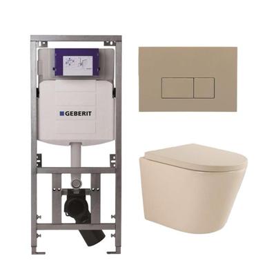 QeramiQ Dely Swirl Toiletset - 36.3x51.7cm - Geberit UP320 inbouwreservoir - met Burda frame - 35 mm zitting - bedieningsplaat taupe - rechthoekige knoppen - beige 0701131/SW1102379/SW1000771/SW1026259 QeramiQ Dely Swirl Toiletset - 36.3x51.7cm - Geberit UP320 inbouwreservoir - met Burda frame - 35 mm zitting - bedieningsplaat taupe - rechthoekige knoppen - beige 0701131/SW1102379/SW1000771/SW1026259