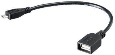 Akasa 15cm Micro USB - USB2.0 A USB-kabel 0,15 m Micro-USB A USB A Mannelijk Vrouwelijk Zwart Akasa 15cm Micro USB - USB2.0 A USB-kabel 0,15 m Micro-USB A USB A Mannelijk Vrouwelijk Zwart