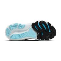 Brooks Glycerin GTS 22 Hardloopschoenen Heren 49.5 - thumbnail