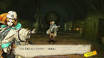 Undernauts: Labyrinth of Yomi - thumbnail