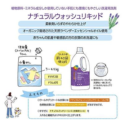 Sonett Afvulpomp 5/10 Liter