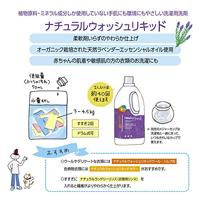 Sonett Afvulpomp 5/10 Liter - thumbnail