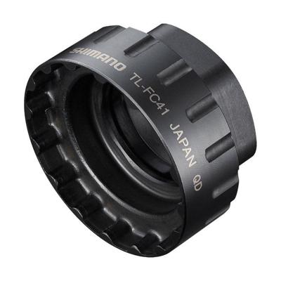Shimano lockring afnemer tl-fc41 direct mount cr.stel