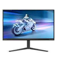 PHILIPS Evnia 25M2N5200P - 24,5 inch FHD Gaming Monitor, 280Hz, IPS, 1ms GTG, FreeSync premium, Smart Image HDR, lage ingangsvertraging, hoogteverstelling (1920 x 1080, 400 cd/m², HDMI 2.0/DP 1.4) - thumbnail
