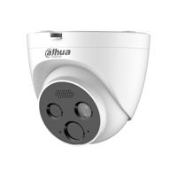 Dahua flame detection network camera - thumbnail