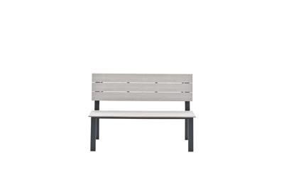 Jondal parkbank L125 Garden Impressions - Garden impressions