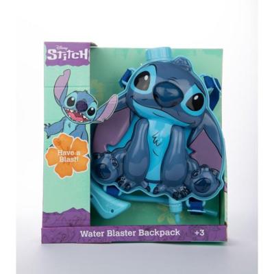 Otto Simon Stitch waterpistool met rugzaktank
