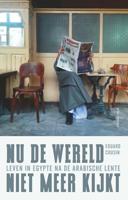 Nu de wereld niet meer kijkt - Eduard Cousin - eBook (9789045041681) - thumbnail