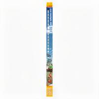 Sera LED Cool Daylight 965mm Aquariumverlichting - 22W, Blauw Daglicht 10-12K Kelvin, Geschikt voor Zoet- en Zoutwater - thumbnail
