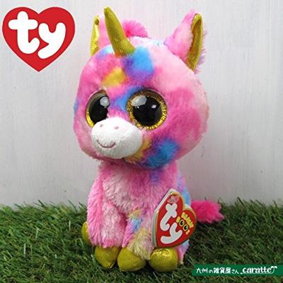 TY Beanie Boos Fantasia Knuffel 15cm