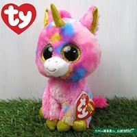 Ty Beanie Boo Knuffel Eenhoorn Fantasia - thumbnail