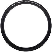 Kase Magnetische ciculaire adapter verloopring 62-67 mm - thumbnail