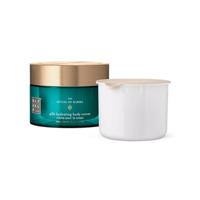 Rituals Karma Spread The Kindness Body Cream 220ml Bodylotion - thumbnail