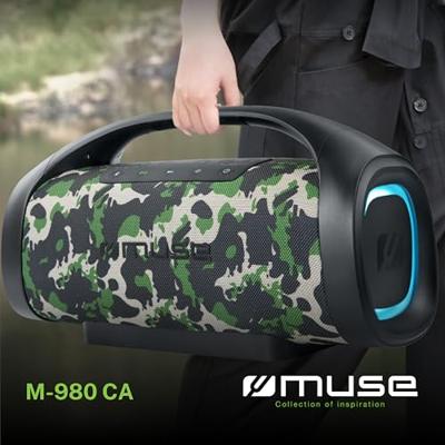Muse M-980 CA Camouflage draadloze Bluetooth-luidspreker Muse M-980 CA Camouflage draadloze Bluetooth-luidspreker