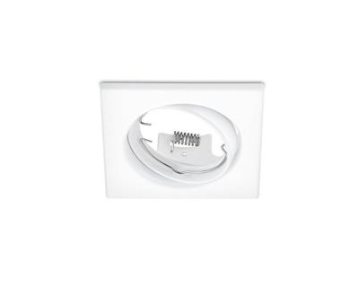 Trio vierkante inbouwspotJura 8cm wit - 650000131