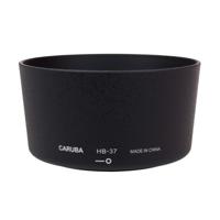 Caruba HB-37 Zonnekap - thumbnail