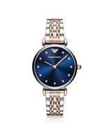 Emporio Armani dameshorloge in tweekleurig roestvrij staal AR11092 - thumbnail