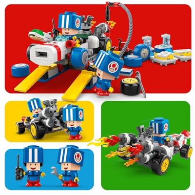 Lego Super Mario 72035 Mario Kart Toads Garage - thumbnail