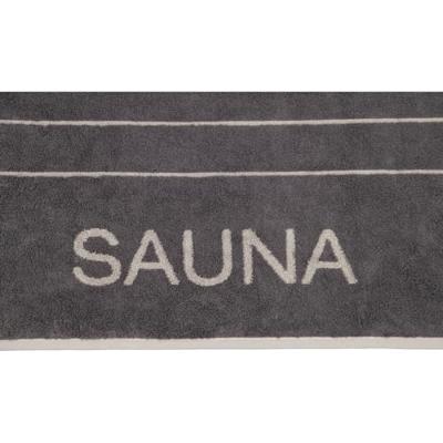 Cawö Cawo Balance Sauna Saunalaken 80x200 anthrazit