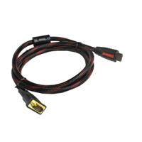 HDMI Male To VGA HD-15 Male Cable 5M - thumbnail