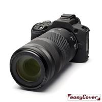 easyCover Body Cover for Canon R100 Black - thumbnail
