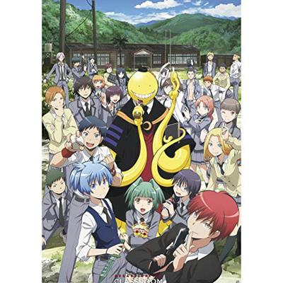 Poster Assassination Classroom - Group 61x91,5cm