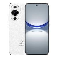 Huawei nova 12s Dual-SIM 8/256GB weiß - thumbnail