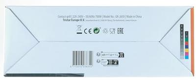 Elektrische Barbecue Tristar GR-2650 700 W - thumbnail