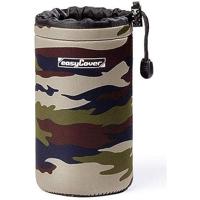 easyCover Lens Case Large camouflage - thumbnail