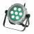 Showtec Showtec Compact Par 7 Tri